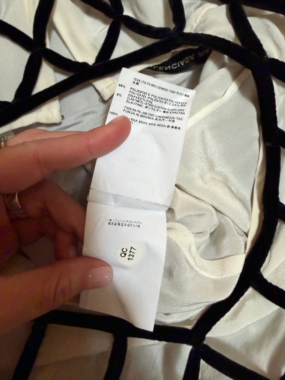 Balenciaga Black Lattice Mini Dress with Cream Underlayer - Picture 4 of 9